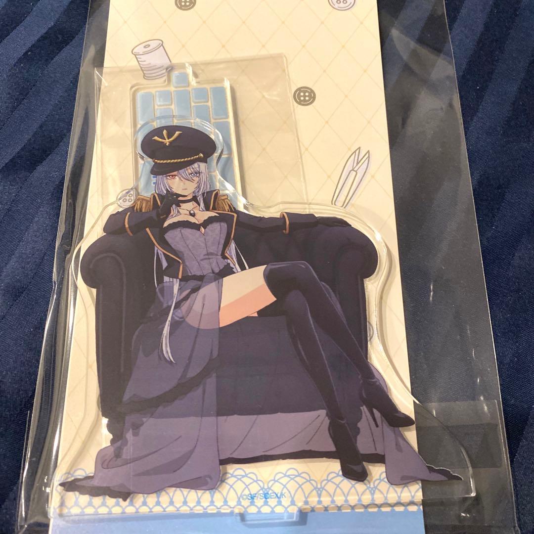 【匿名配送】その着せ替え人形は恋をする展 ブラックロベリア 2点セット