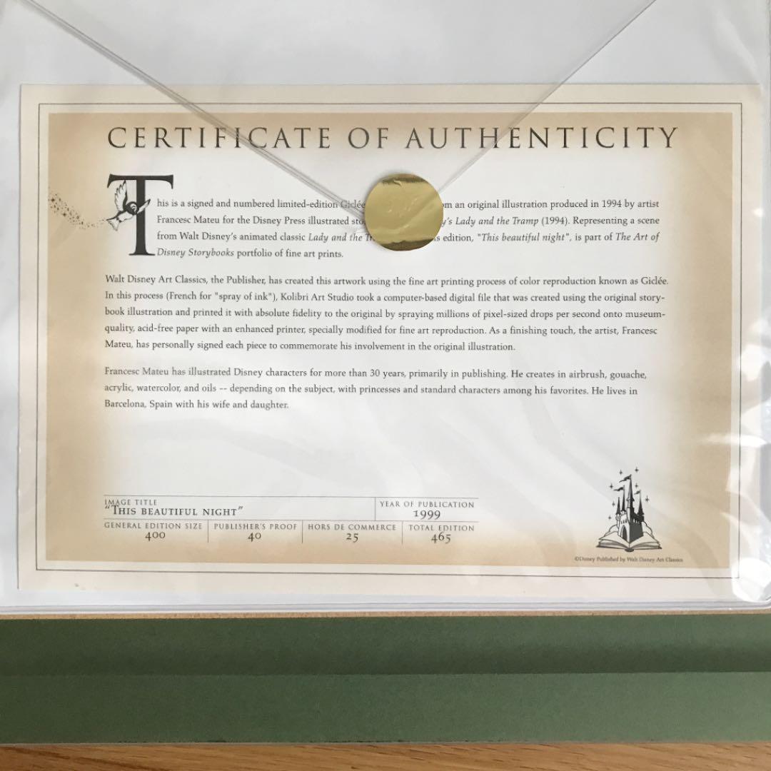 ディズニー  わんわん物語