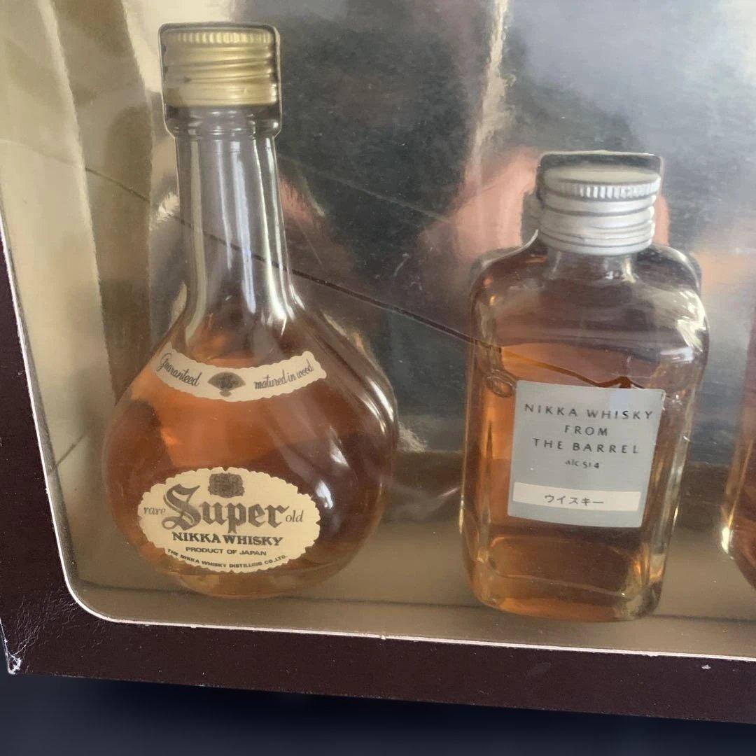 当時物　ニッカウイスキー ミニチュアセット