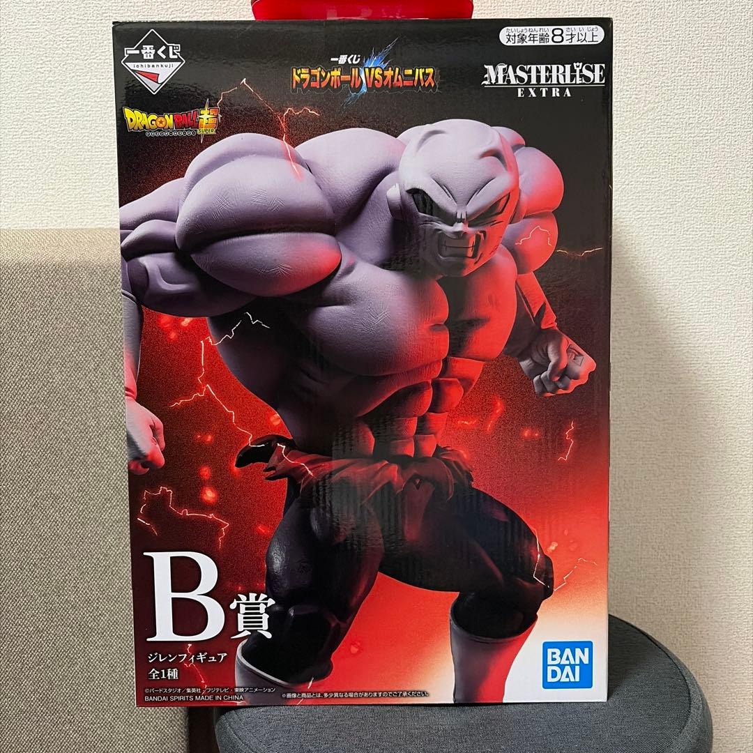 一番くじ　ドラゴンボールVSオムニバス B賞　ジレン　未開封