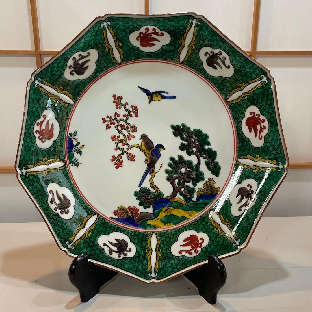 九谷焼 陶源製 飾皿