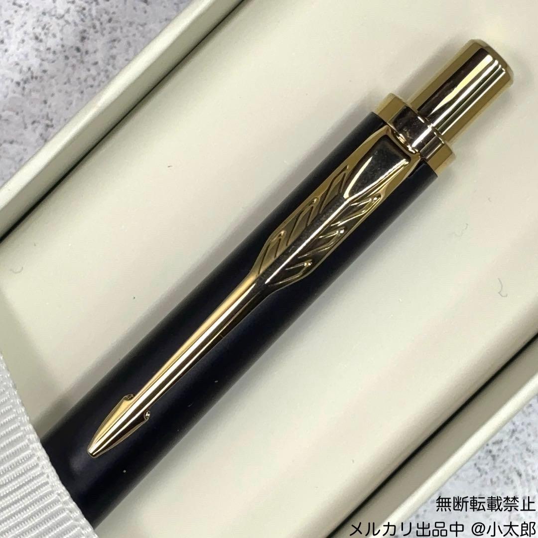 PARKER｜アーバン｜マットブラックGT｜ボールペン