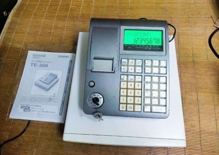 美品カシオレジスター　TE-300フル設定無料　 送料無料人気機種　111144