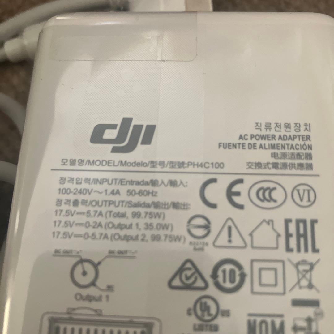 DJI PHANTOM4 バッテリー充電器 PH4C100 P4CH
