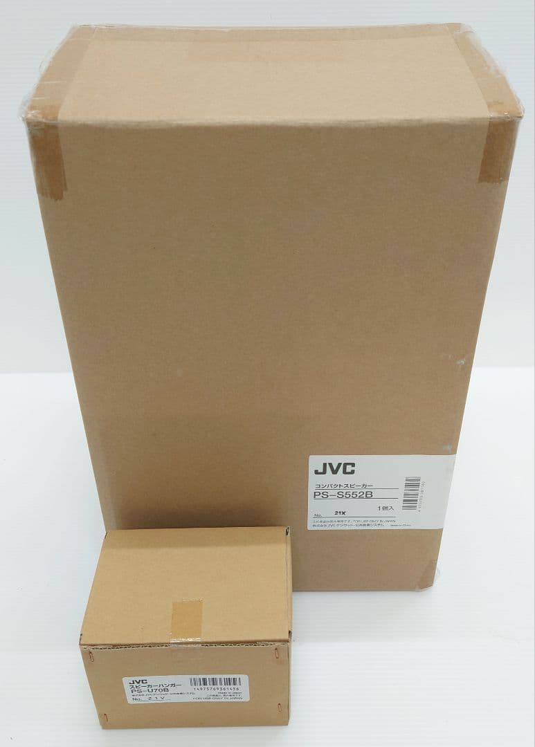 JVC ケンウッド ビクター PS-S552B+PS-U70B【新品】【1本】