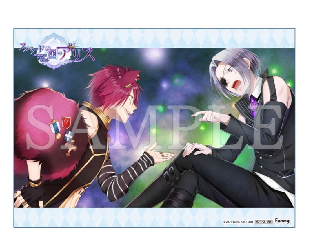 スペードの国のアリス　特典　布ポスター　ボリス　ナイトメア