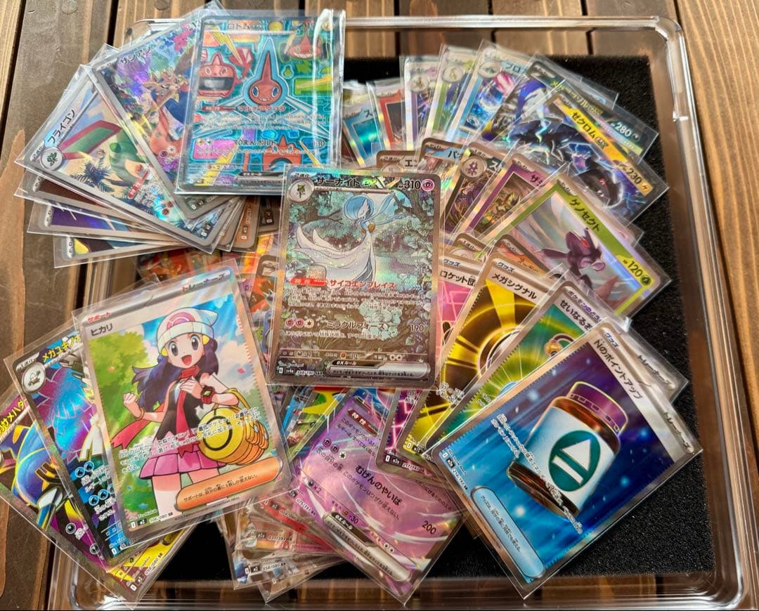 ポケモンカードまとめ売り サーナイトex sar 含む