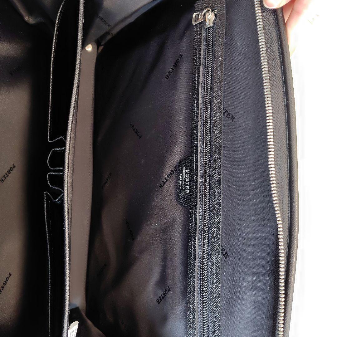 【136】PORTER·吉田カバン ブラック ビジネスバッグ