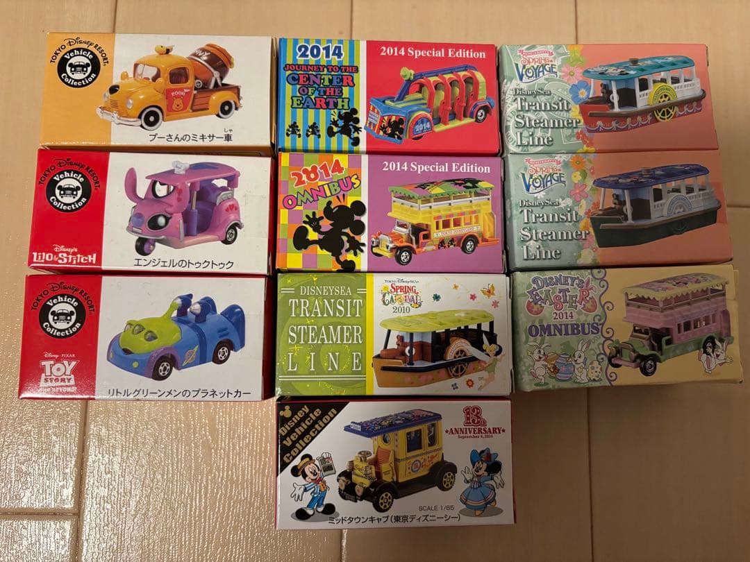 ディズニー　トミカセット