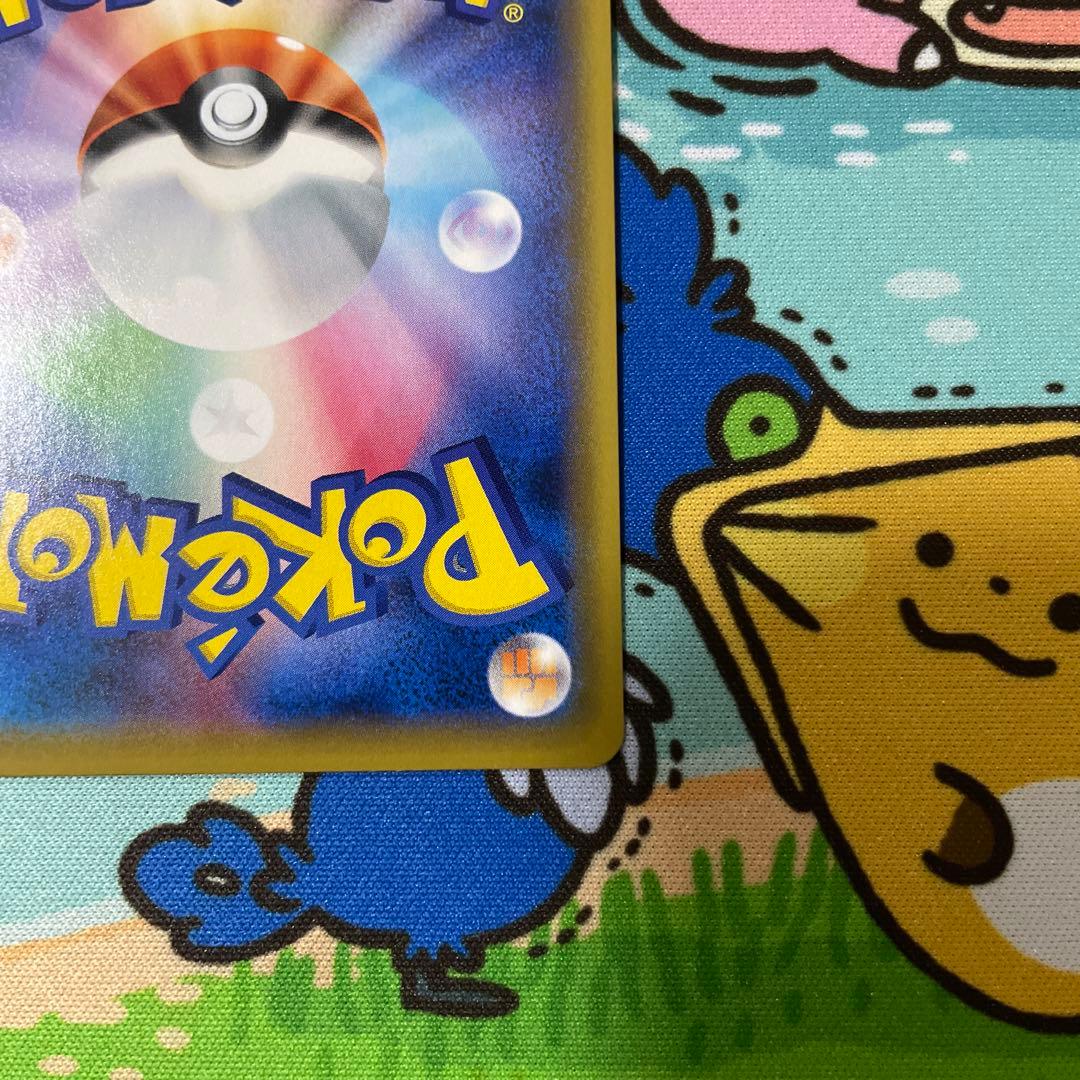 ポケモンカード リーリエ ピッピ chr ドリームリーグ プロモ