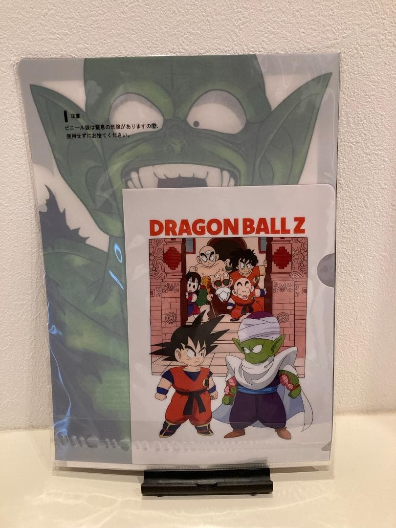 【おまけ６点つき】ドラゴンボール　アライズ　タンバリン　特別カラー