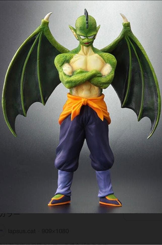 【おまけ６点つき】ドラゴンボール　アライズ　タンバリン　特別カラー