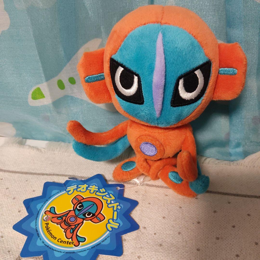 デオキシスドール　ポケモンセンター　ポケセン　ぬいぐるみ　ポケモン