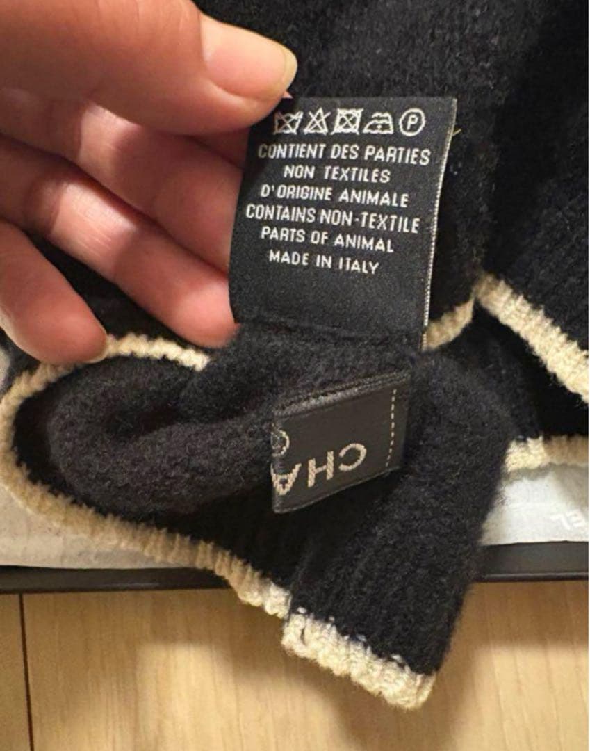 【週末限定値下げ】定番大人気❣️CHANEL ニット帽　シャネル　ビーニー　黒