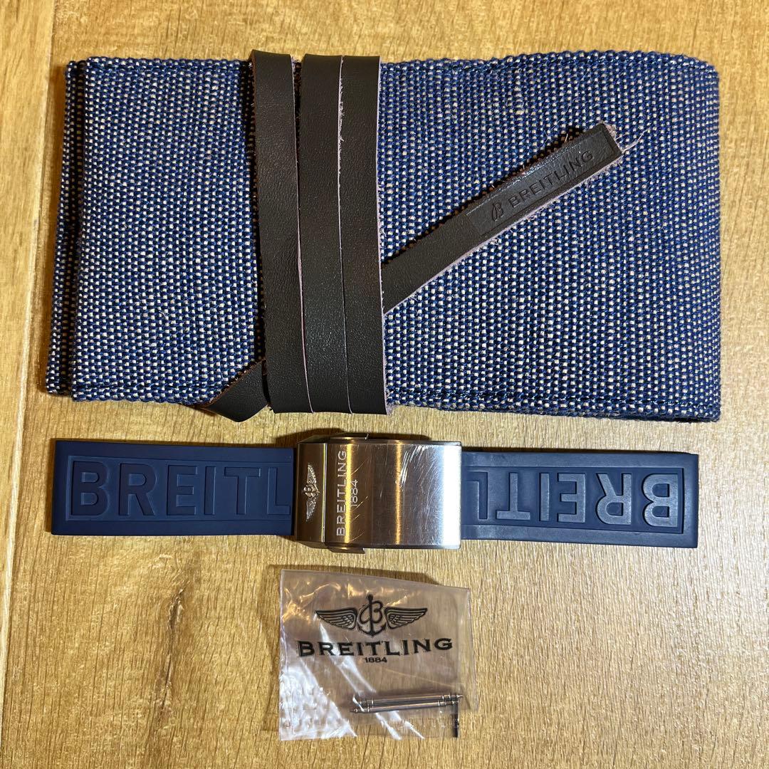 BREITLING ブライトリング　ネイビー ラバーベルト Dバックル