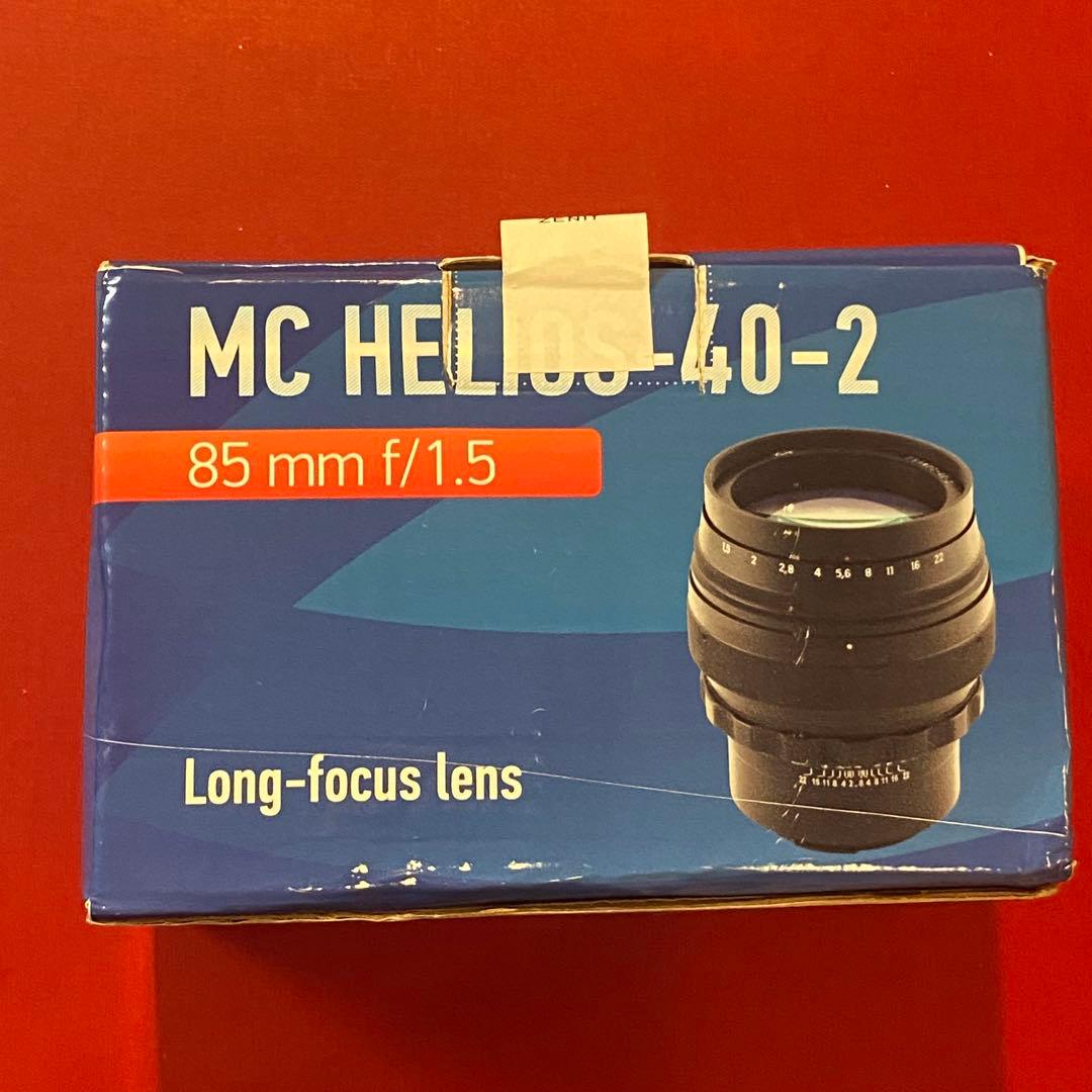 Helios 40-2 85mm F1.5 ぐるぐるボケ　ポートレート　ヘリオス