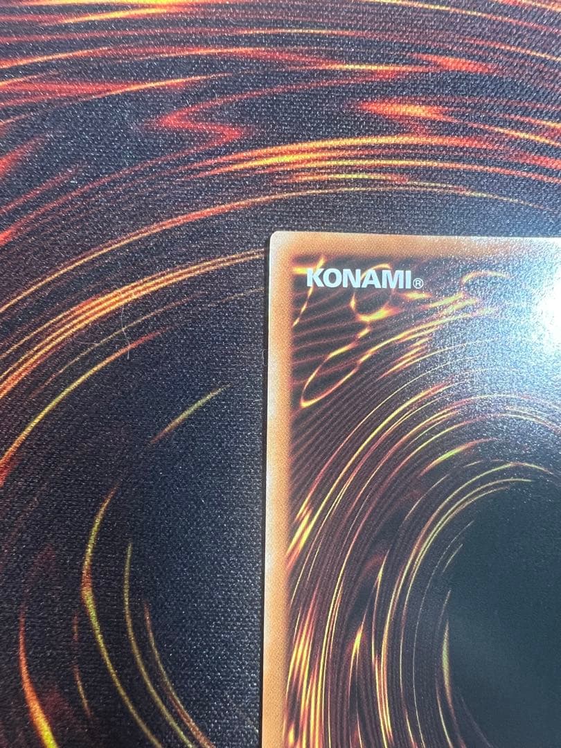 遊戯王 スカーレット・ノヴァ・ドラゴン プリズマ