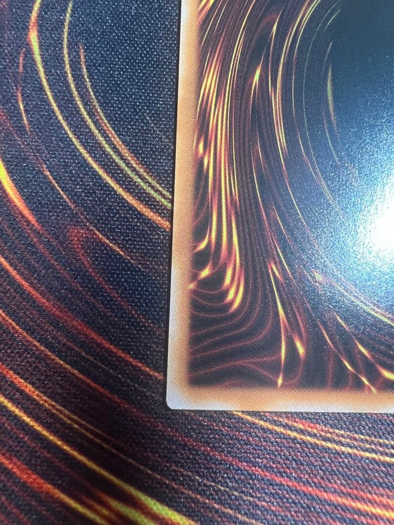 遊戯王 スカーレット・ノヴァ・ドラゴン プリズマ