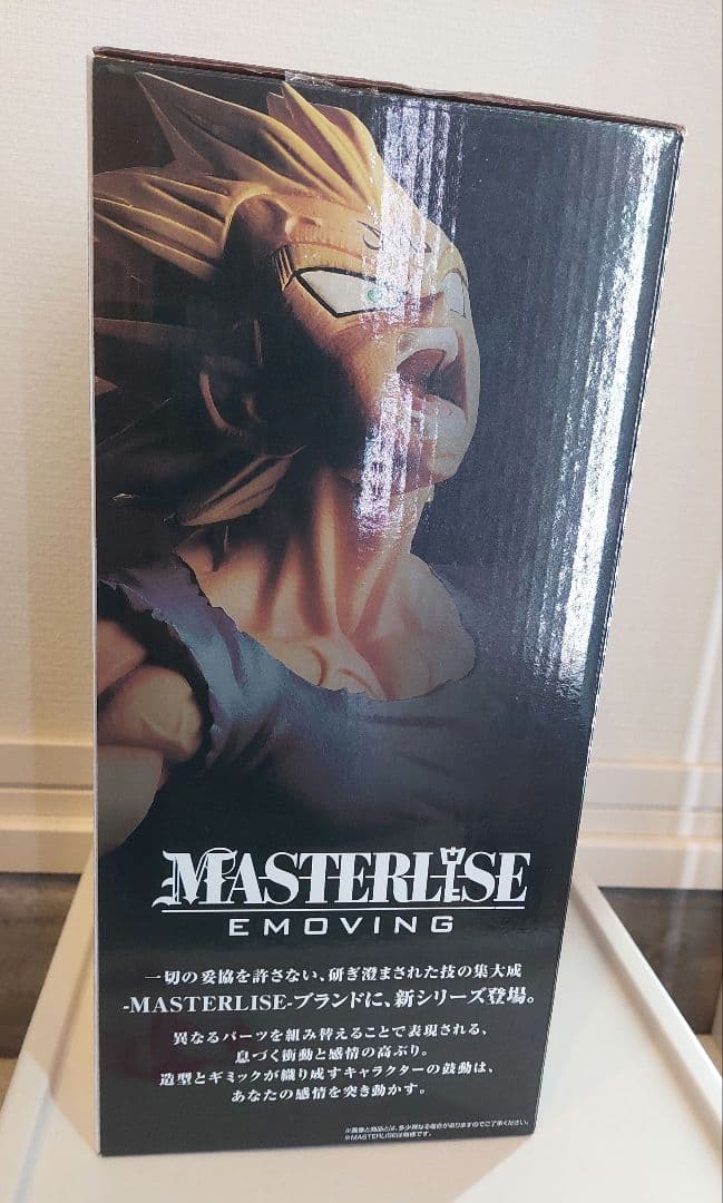 一番くじ　魔人ベジータ　C賞