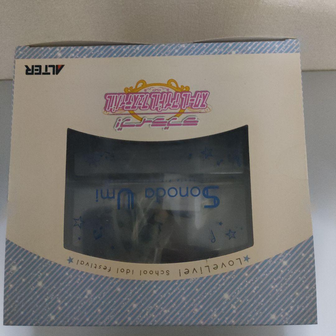 ラブライブ！ 園田海未（アルター/フィギュア/未開封品）