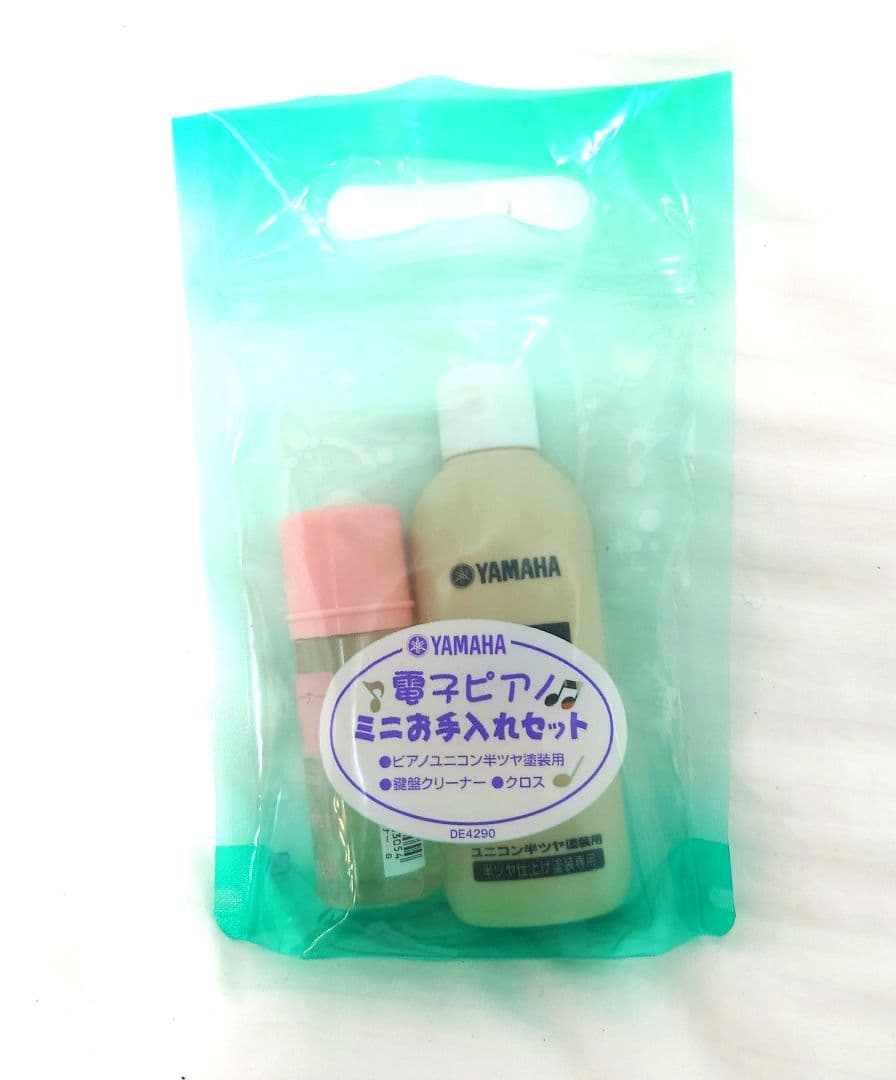 【美品】Yamaha クラビノーバ　CLP470PE　Clavinova