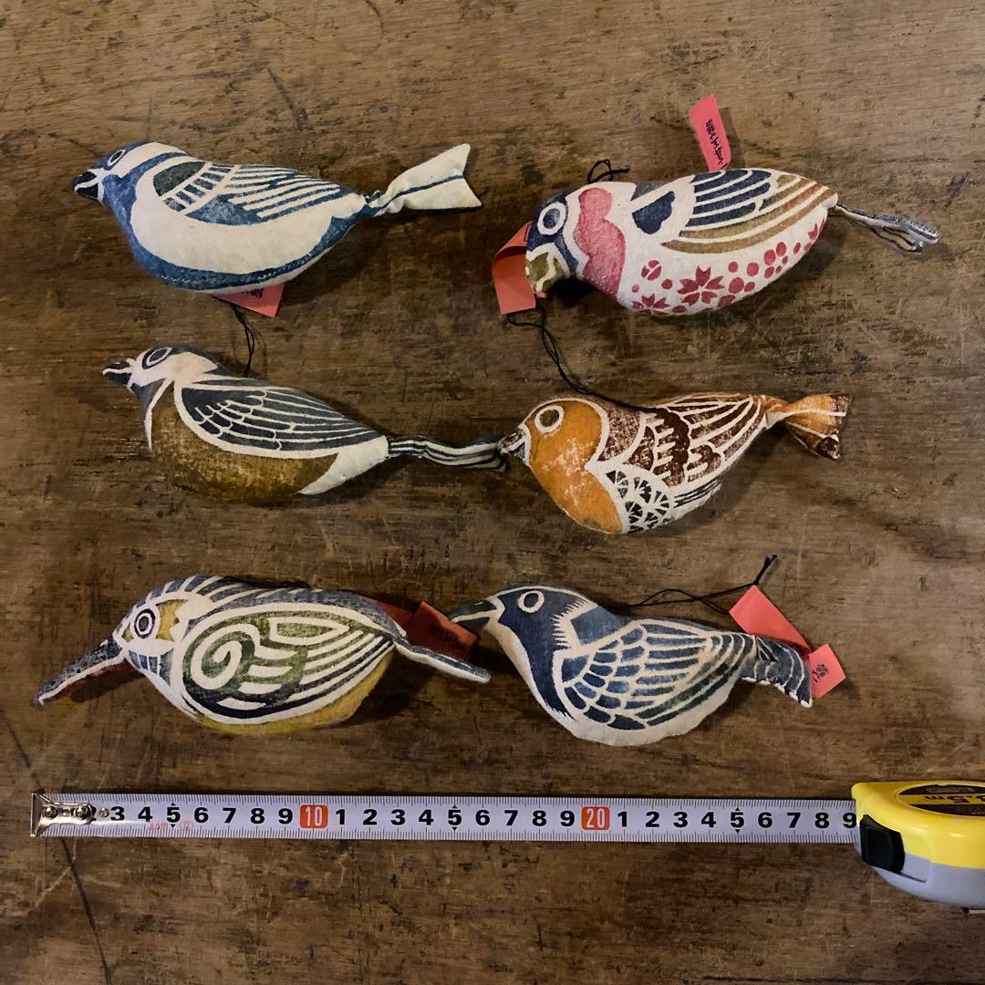 【真工藝・木版手染】鳥のぬいぐるみ 10体セット　飛騨高山民藝　鳥さん好きに！！
