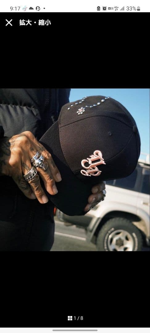 made in yp 第二弾 100個限定 スタッズ キャップ