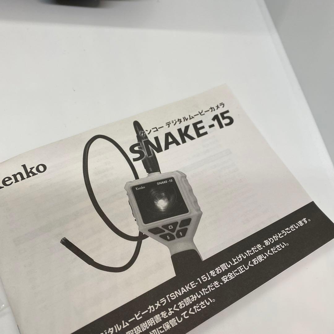 ケンコー　sneaks-15 ケンコーデジタルムービーカメラ