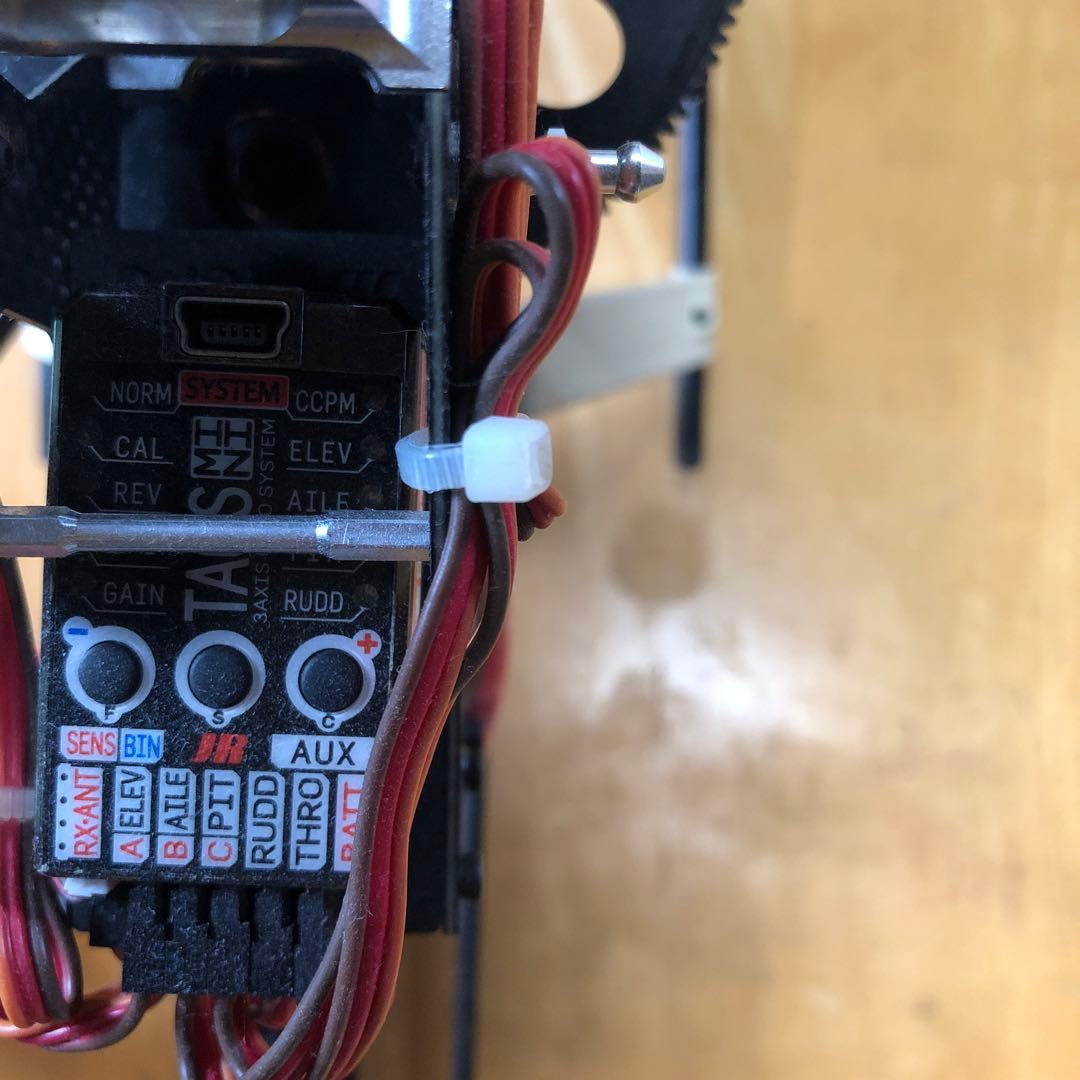 FORZA 450EXホビーラジコン オレンジ/ホワイト