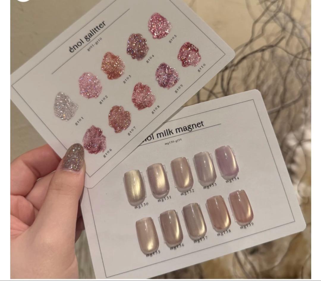 énoi ギャリッター&ミルクマグ　20色セット