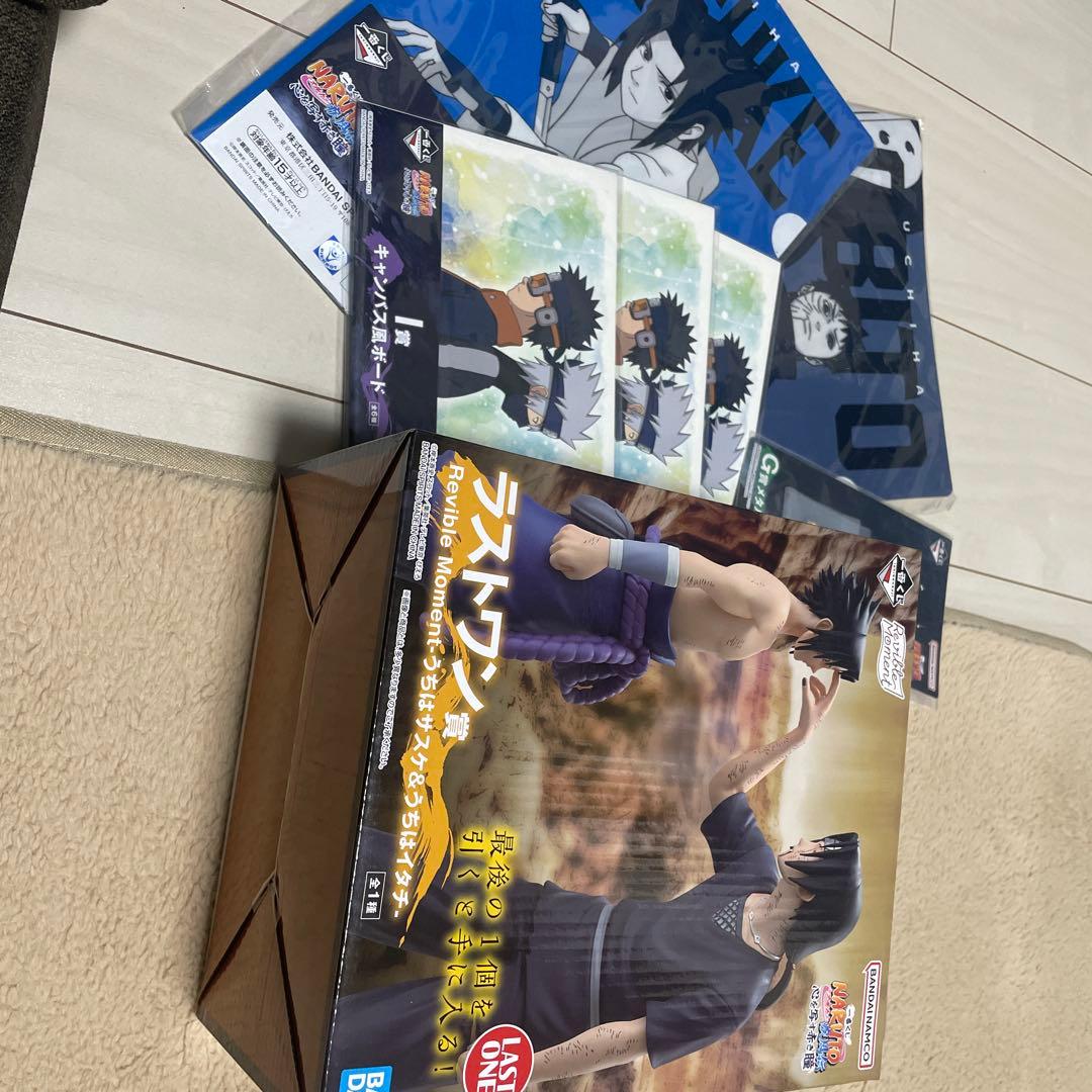 ラストワン賞　うちはサスケ&うちはイタチ　フィギュアとグッズセット