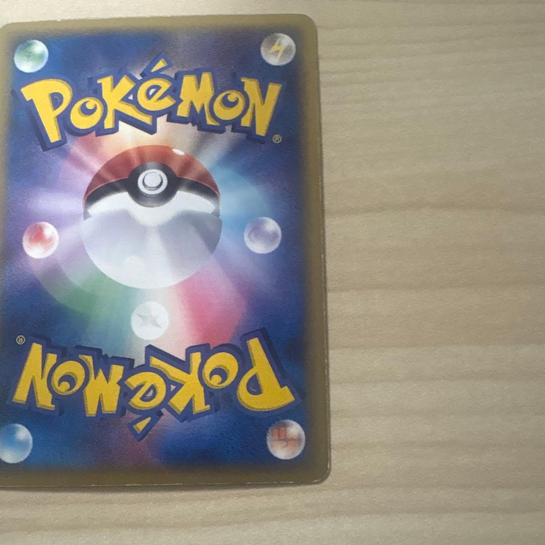 ブラッキー δ ★ 拡張パック ホロンの研究塔 069/086