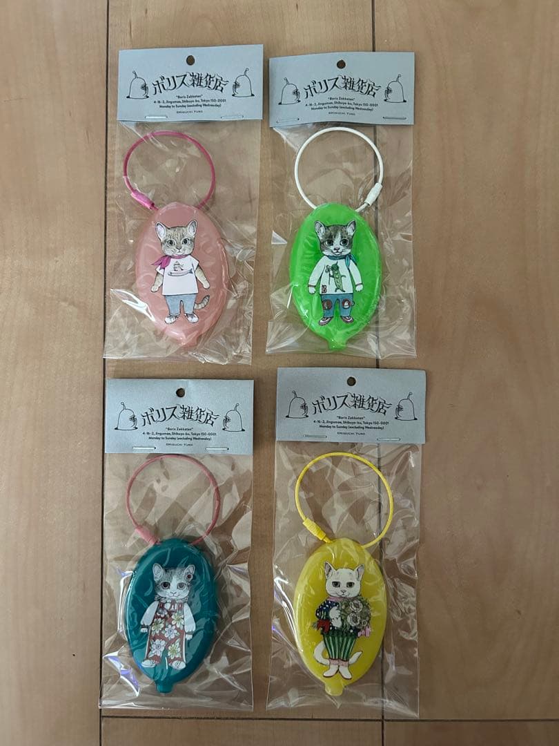 ヒグチユウコ★ラバーケース ★4点セット★ファッションマジック