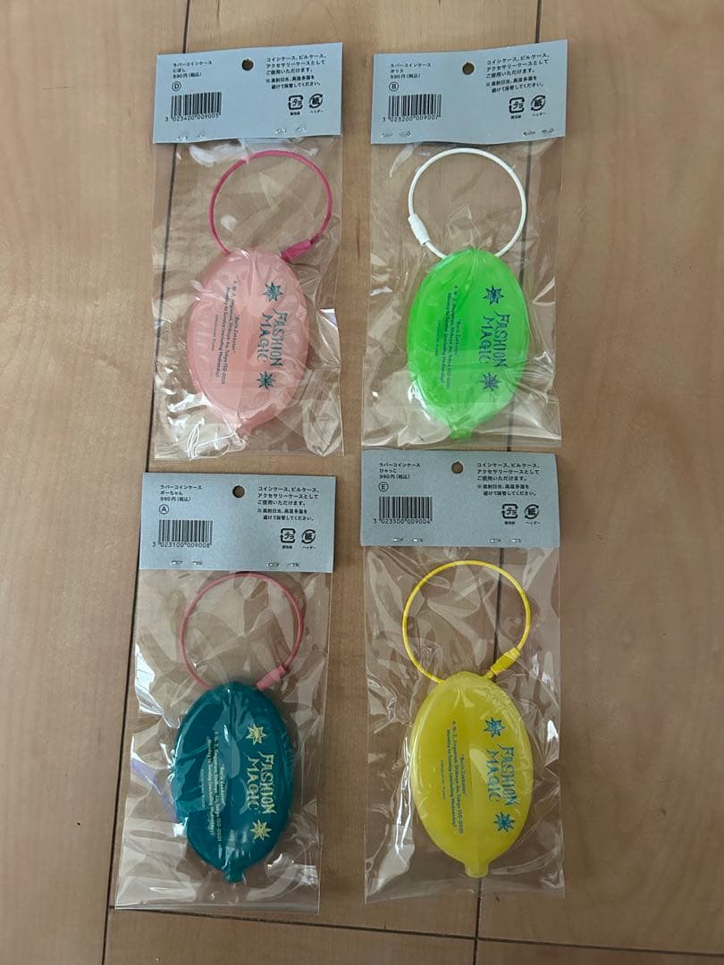 ヒグチユウコ★ラバーケース ★4点セット★ファッションマジック