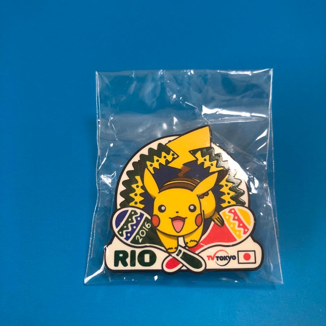 ピカチュウ　リオ　オリンピック　ピンバッジ 　希少品