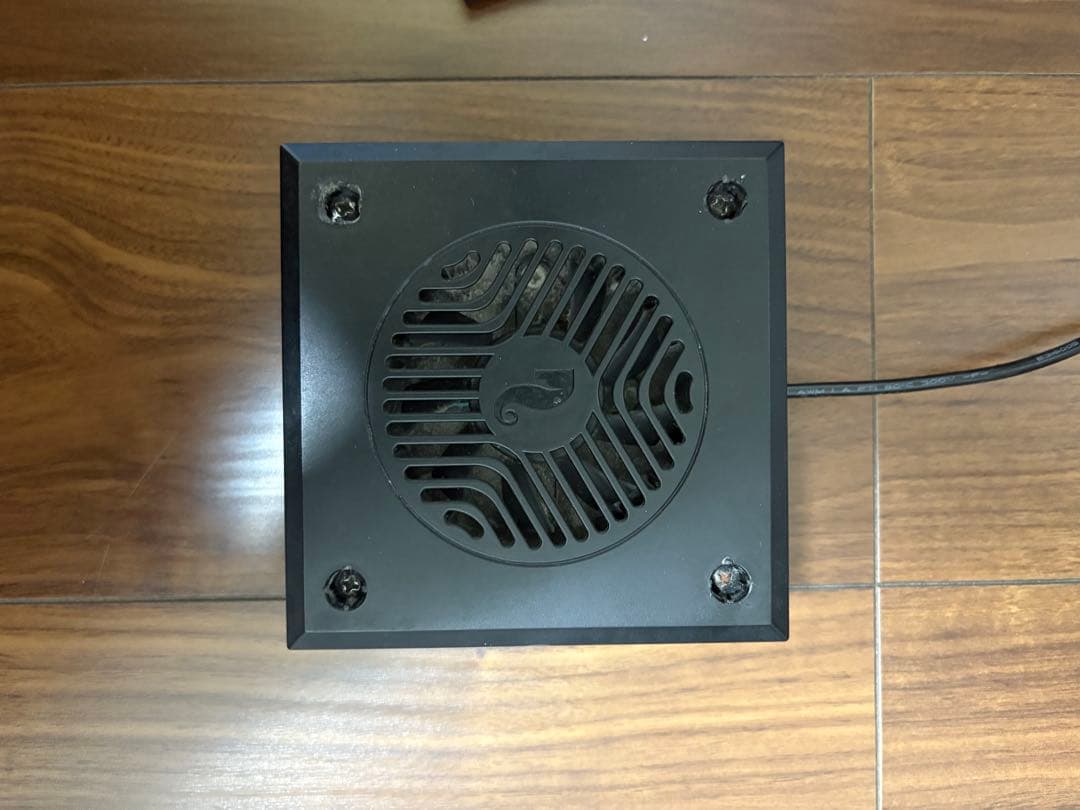 Red Sea Reef LED50ライト 本体