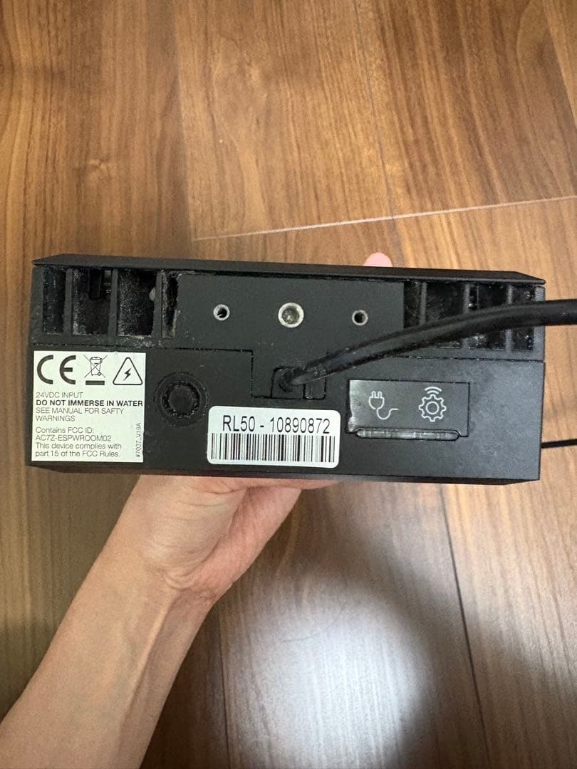 Red Sea Reef LED50ライト 本体