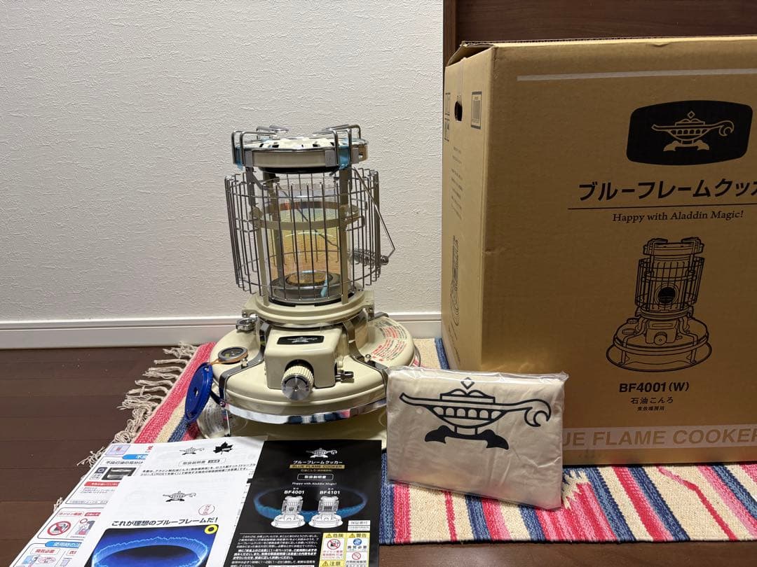 新品　アラジンストーブ39型　クッカー　ガラスチムニー　bf4001
