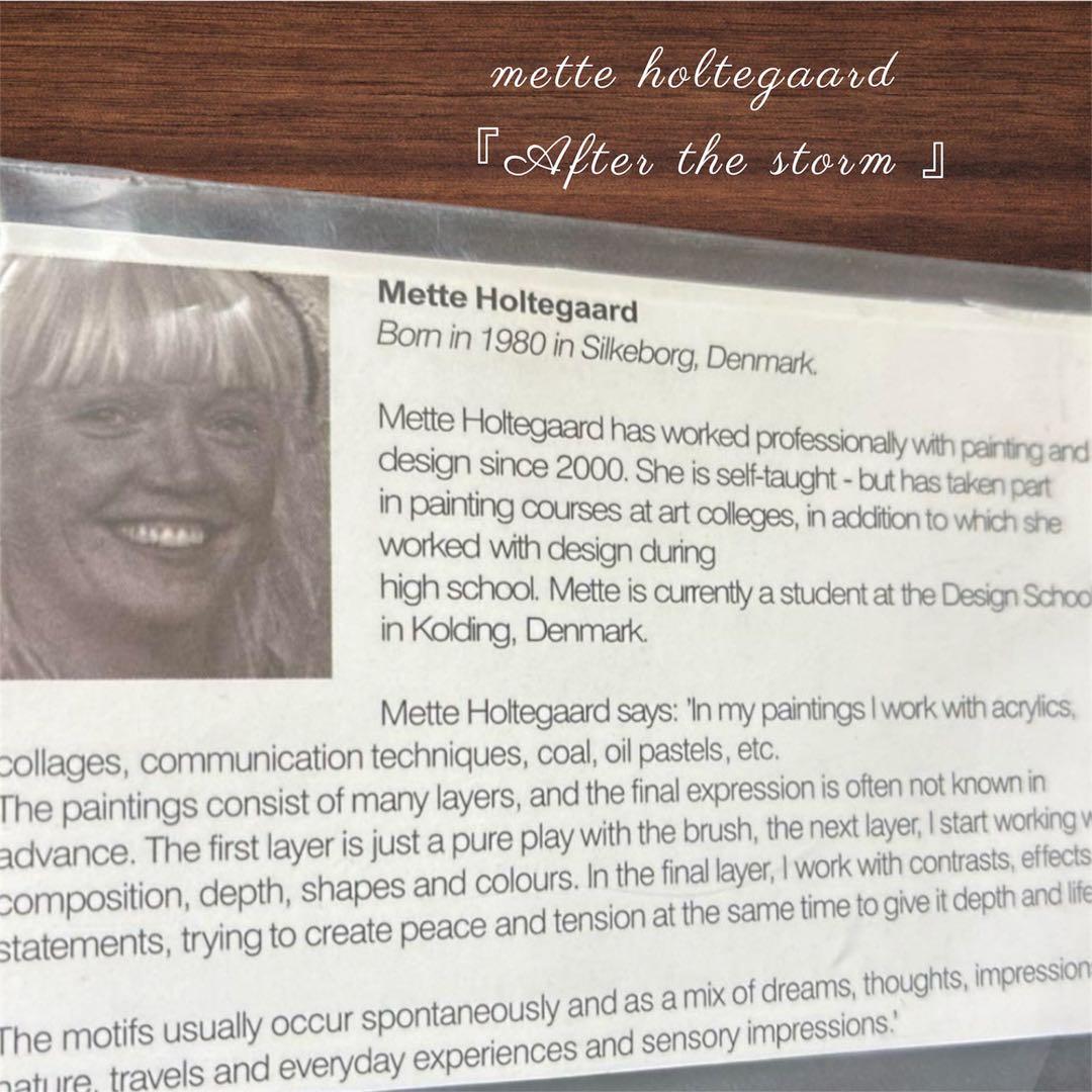 ★Monica　BoConcept アート抽象画