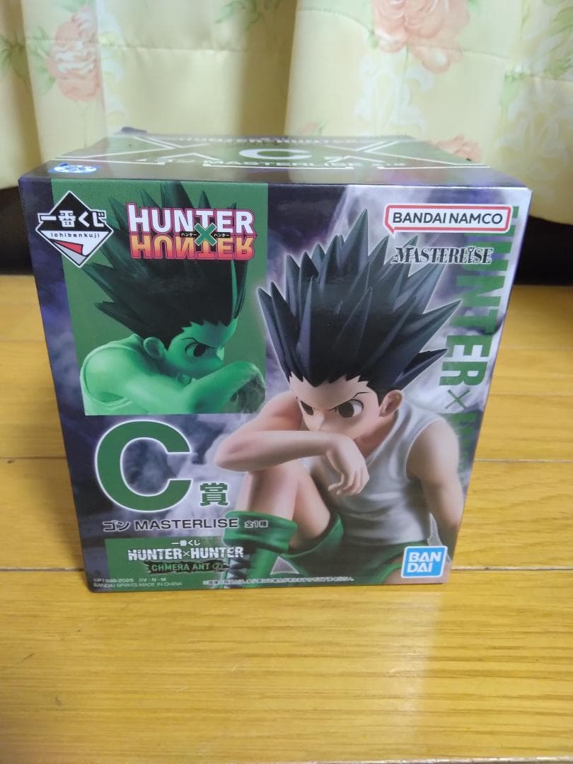 新品 未開封品　HUNTER×HUNTER フィギュア 一番くじ　値下げ