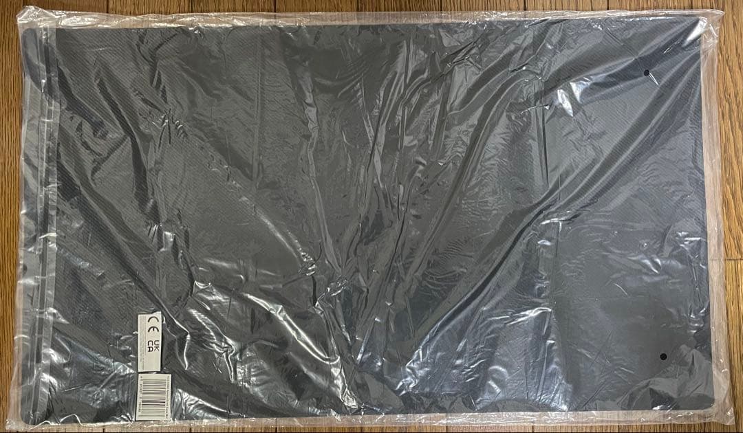 青眼の究極霊竜 プレイマット 遊戯王 未開封