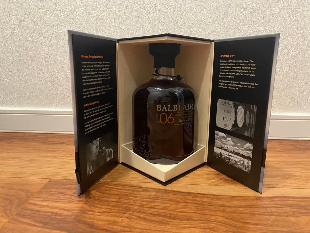 響&バルブレア　’06 シングルカスク No‐84