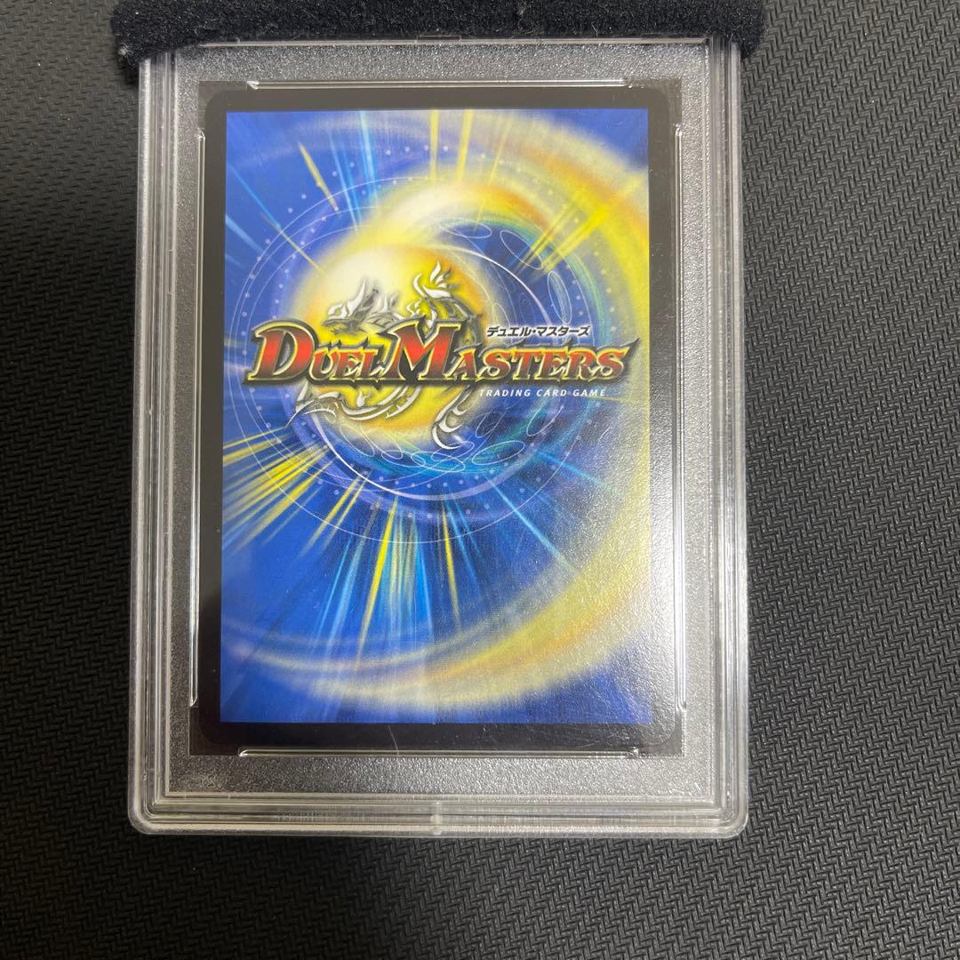 神聖牙　UKパンク　psa10 金シク　cシク