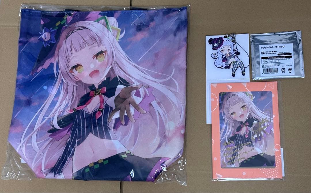 【数量限定ver】ホロライブ　紫咲シオン 活動4周年記念グッズ 3点セット