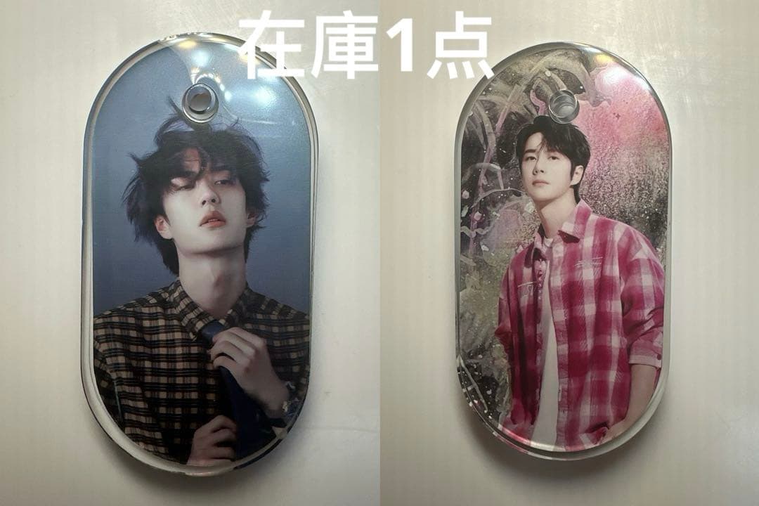 王一博 厚手 レジンキーホルダー～14点セット❣️1206