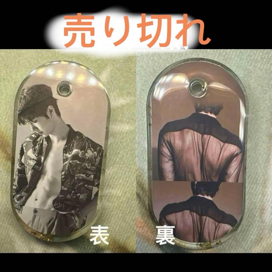 王一博 厚手 レジンキーホルダー～14点セット❣️1206