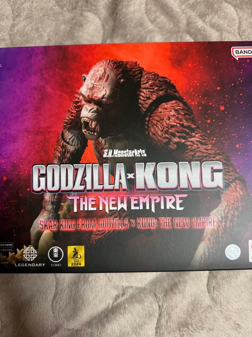 S.H.MonsterArts SKAR KING スカーキング