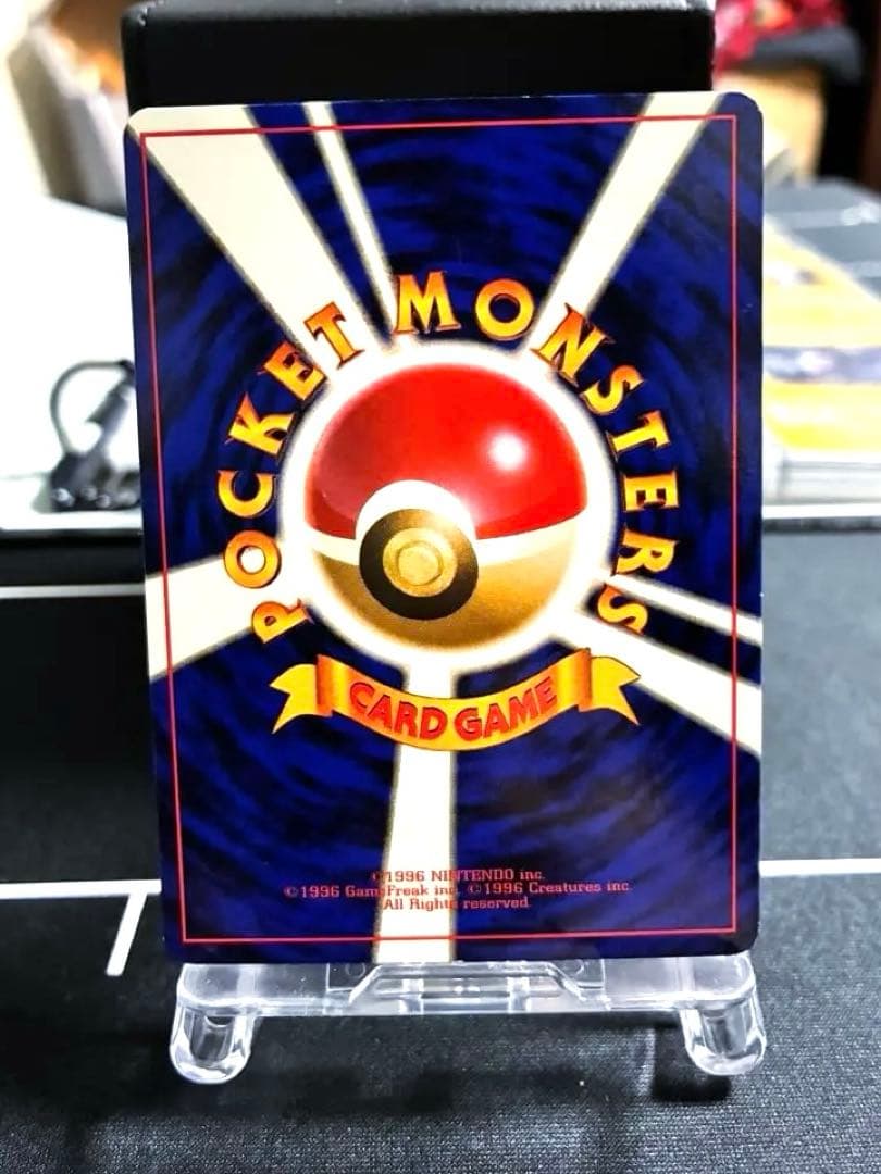 ポケモンカード　マチスデッキ　旧裏　ポケモンジム