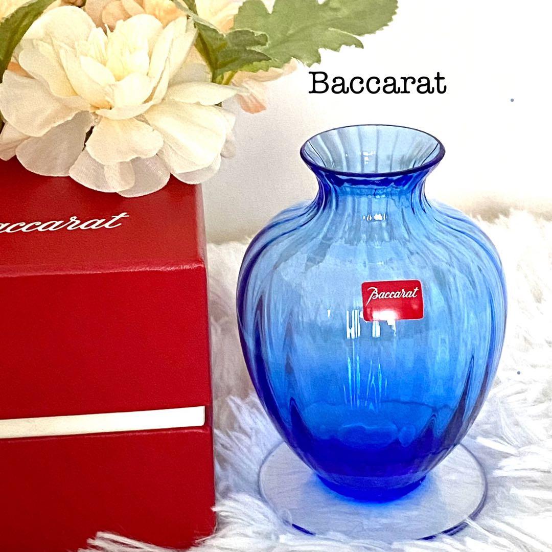 Baccaratアクアレーユ　一輪挿し　未使用　箱付き