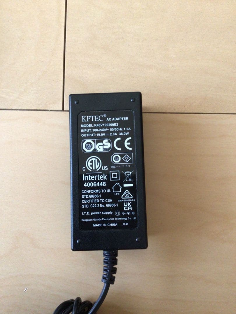 URAWA G3 ネイルケア機器 ウラワ　urawa